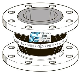 Компенсатор ERV-W 150.16