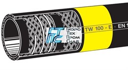 Шланг Elaflex TW 100 E для заправки откачки авиационного топлива