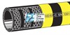 Шланг Elaflex  VHD 63 C для заправки самолетов.