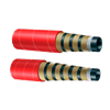Рукав высокого давления Firesafe 5000 8P9AH01200GLB8 ID (мм)=12