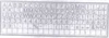 Набор букв (HP1, 3 мм)